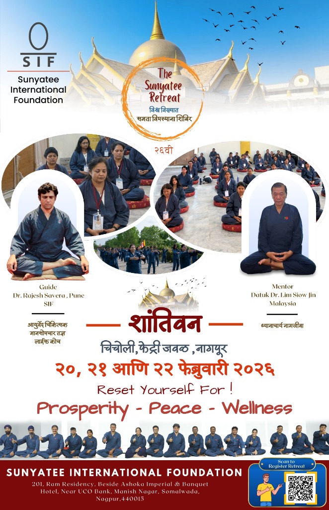 3-Day Residential Meditation Retreat